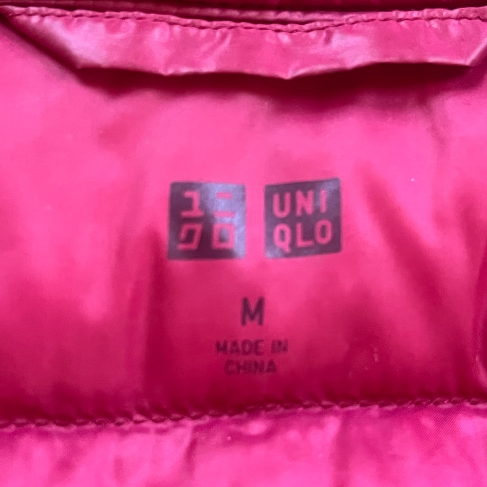 Ultra Light Down Burgundy Puffer Jacket by Uniqlo. Women’s Size: Medium. - Picture 5 of 7